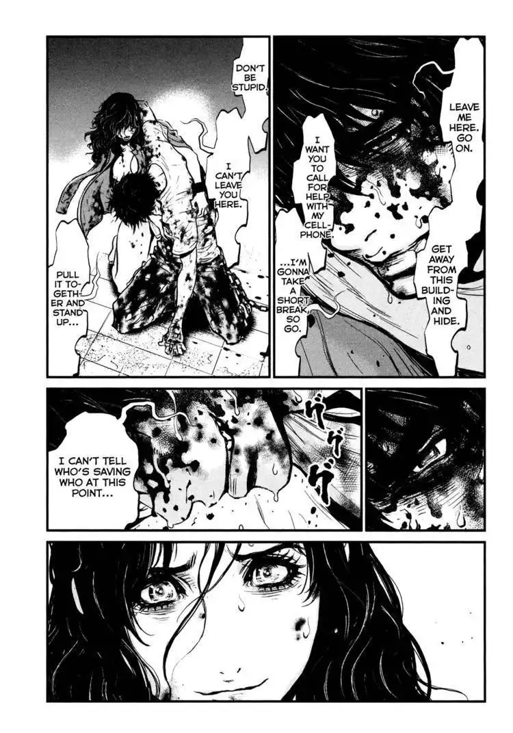 Wolf Guy - Ookami no Monshou Chapter 99 15